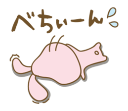 DARUUS(4 frame Ver.) sticker #8907002