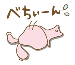 DARUUS(4 frame Ver.) sticker #8907002