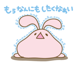 DARUUS(4 frame Ver.) sticker #8907007