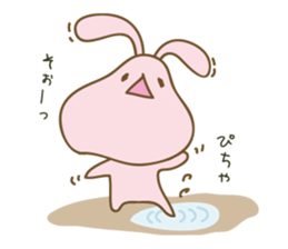 DARUUS(4 frame Ver.) sticker #8907008