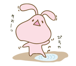 DARUUS(4 frame Ver.) sticker #8907008