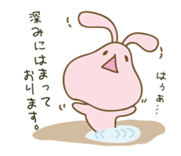 DARUUS(4 frame Ver.) sticker #8907010