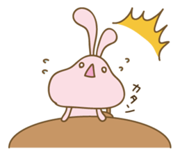 DARUUS(4 frame Ver.) sticker #8907014