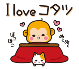 2016 osaru sticker sticker #8907241