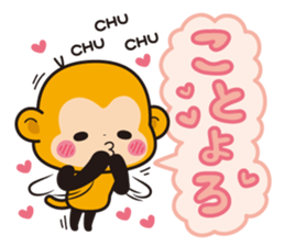 2016 osaru sticker sticker #8907243