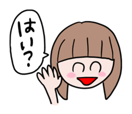 30-year-old girl sticker #8907257