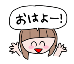 30-year-old girl sticker #8907258