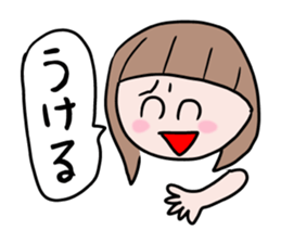 30-year-old girl sticker #8907261