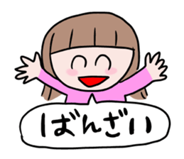 30-year-old girl sticker #8907262