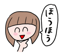 30-year-old girl sticker #8907264