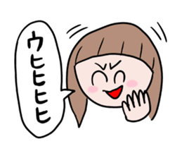 30-year-old girl sticker #8907265