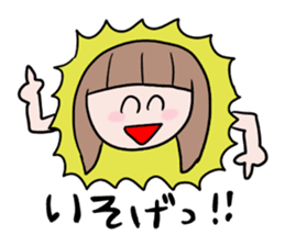 30-year-old girl sticker #8907267