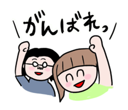 30-year-old girl sticker #8907273