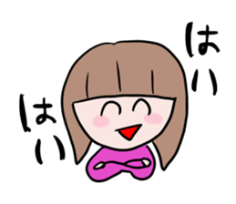 30-year-old girl sticker #8907275