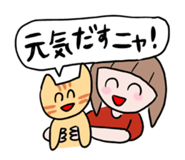 30-year-old girl sticker #8907277