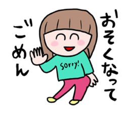 30-year-old girl sticker #8907278