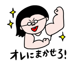 30-year-old girl sticker #8907284