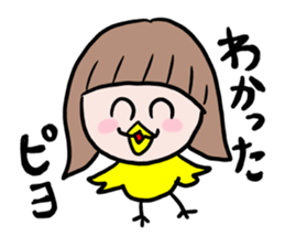 30-year-old girl sticker #8907288