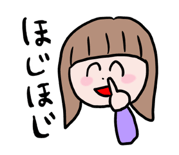 30-year-old girl sticker #8907290