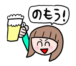 30-year-old girl sticker #8907291