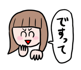 30-year-old girl sticker #8907292