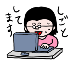 30-year-old girl sticker #8907294