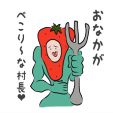 fruitman sticker #8907347