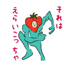 fruitman sticker #8907350