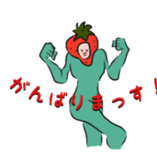 fruitman sticker #8907353