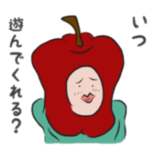 fruitman sticker #8907363