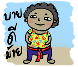 Sao Nui 2 sticker #8907328
