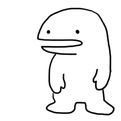 Pakupaku alien