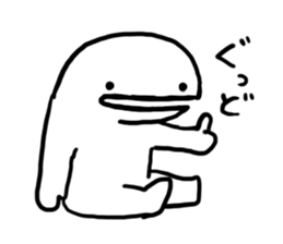 Pakupaku alien sticker #8907418