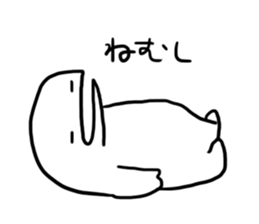 Pakupaku alien sticker #8907421