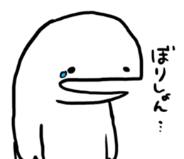 Pakupaku alien sticker #8907424