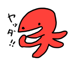 Pakupaku alien sticker #8907435
