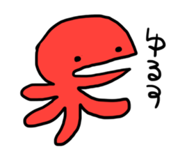 Pakupaku alien sticker #8907437