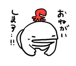 Pakupaku alien sticker #8907447
