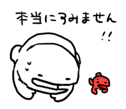 Pakupaku alien sticker #8907449