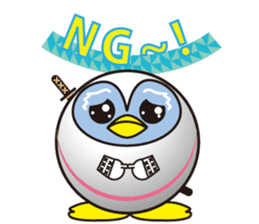 Penguin Ninja sticker #8907459