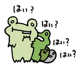 Frog to grow sticker #8907641