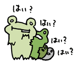 Frog to grow sticker #8907641