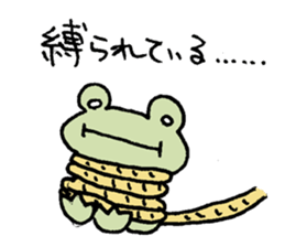 Frog to grow sticker #8907645