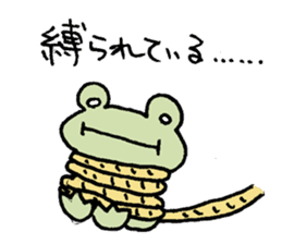 Frog to grow sticker #8907645