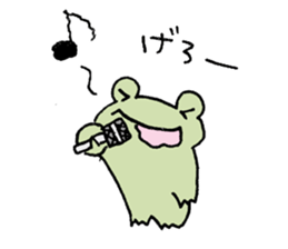 Frog to grow sticker #8907653