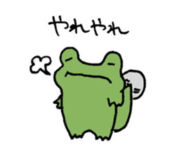 Frog to grow sticker #8907671