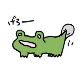 Frog to grow sticker #8907688