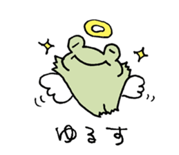 Frog to grow sticker #8907692