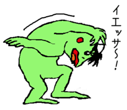 Bug&Cute GreenDevil KAWATAROchan2 sticker #8907856