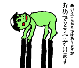 Bug&Cute GreenDevil KAWATAROchan2 sticker #8907861